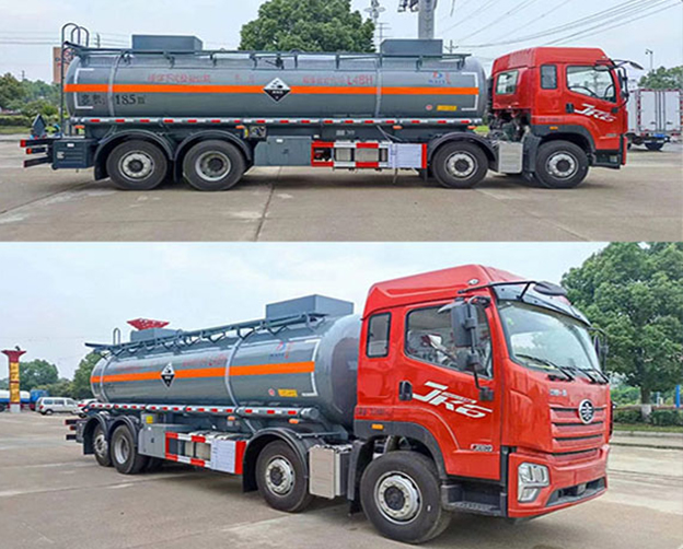 危化品车辆落户